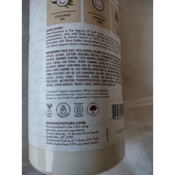 Shea Moisture Boosting Conditioner with Coconut Milk & Acacia Senegal 34 Oz NEW - Picture 5 of 6